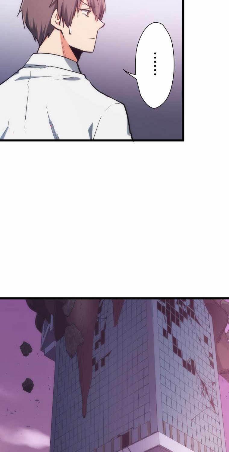 Reverse Tower Dungeon Chapter 13 - halaman 32