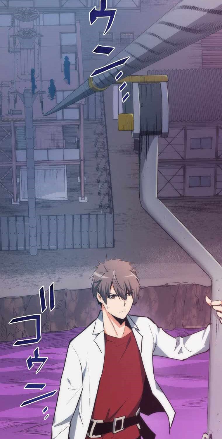 Reverse Tower Dungeon Chapter 13 - halaman 48