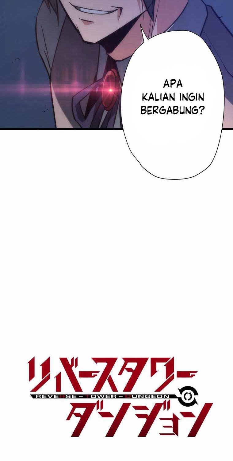 Reverse Tower Dungeon Chapter 13 - halaman 6