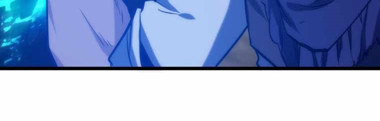 Reverse Tower Dungeon Chapter 13 - halaman 96
