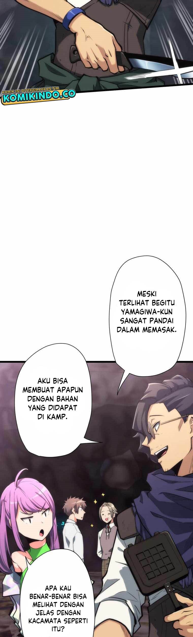 Reverse Tower Dungeon Chapter 15 - halaman 19