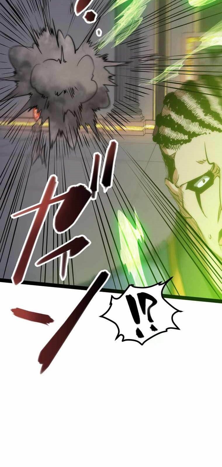 Reverse Tower Dungeon Chapter 16 - halaman 31