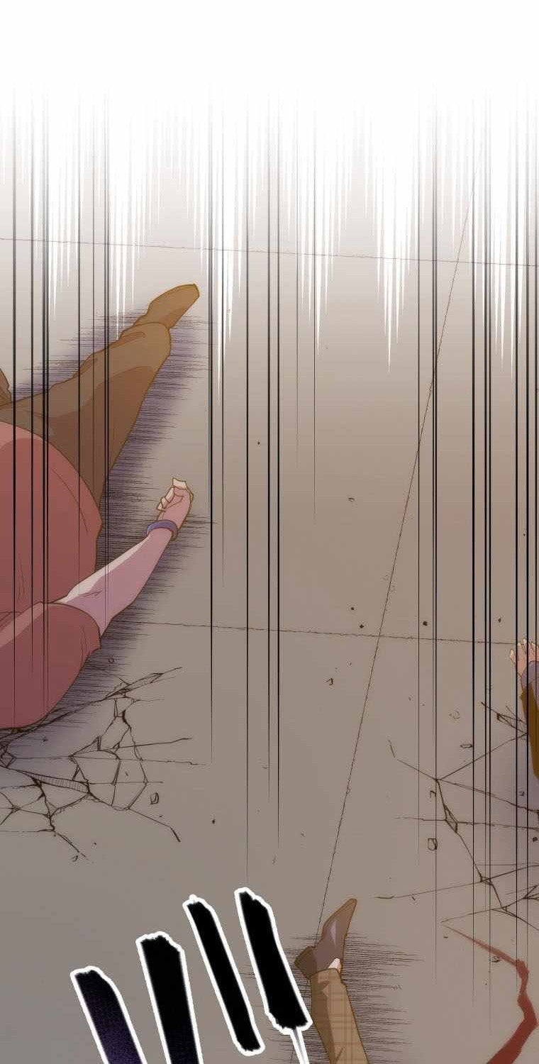 Reverse Tower Dungeon Chapter 17 - halaman 13
