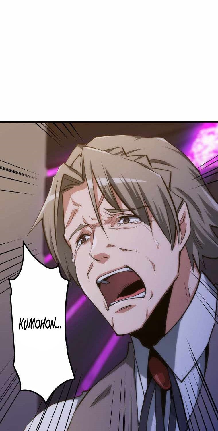 Reverse Tower Dungeon Chapter 17 - halaman 53