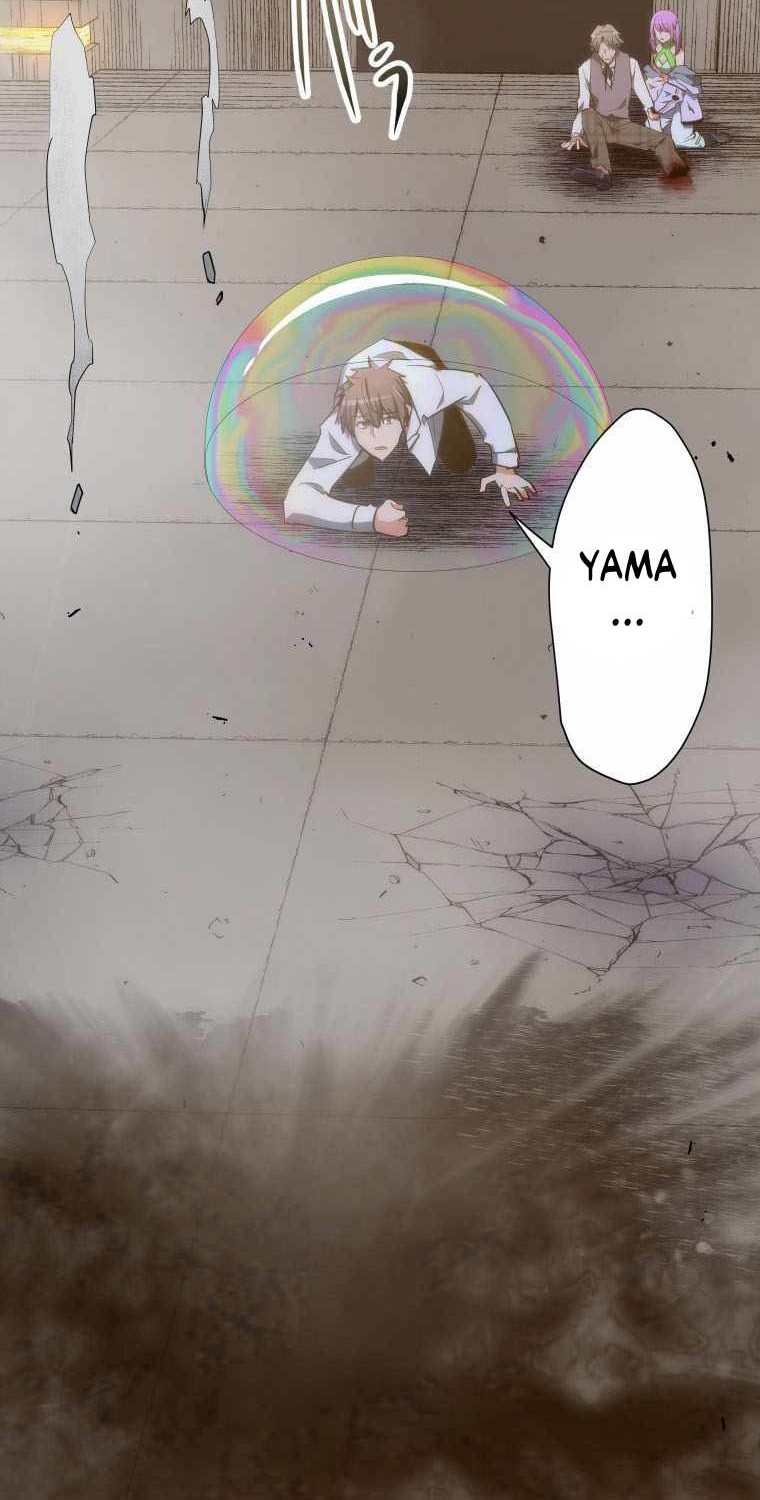 Reverse Tower Dungeon Chapter 17 - halaman 61