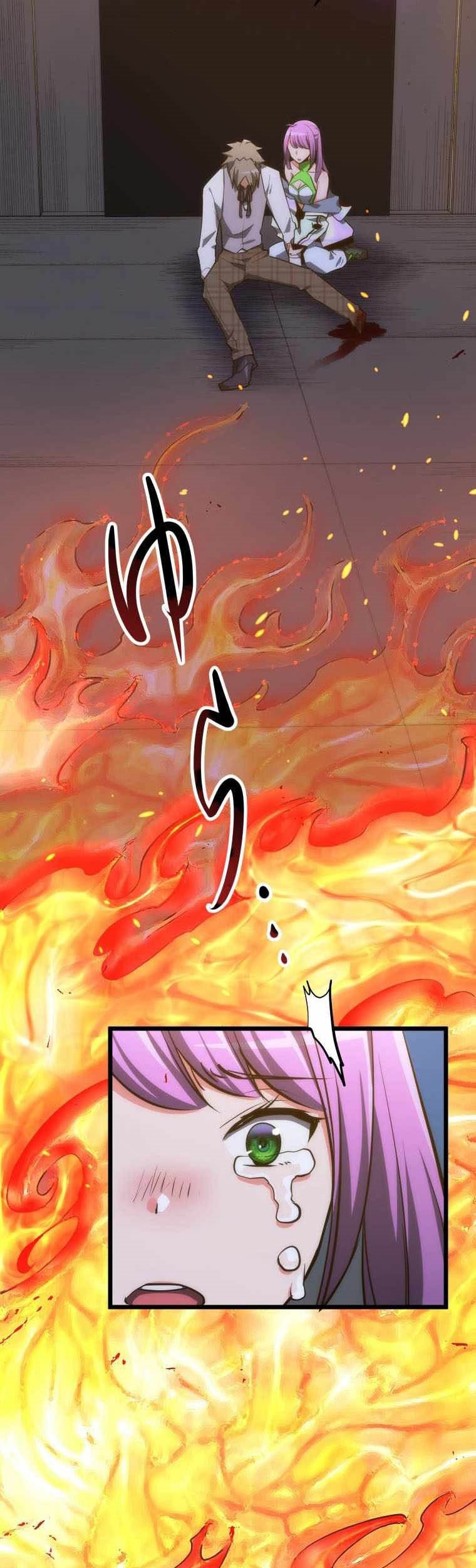 Reverse Tower Dungeon Chapter 17 - halaman 68