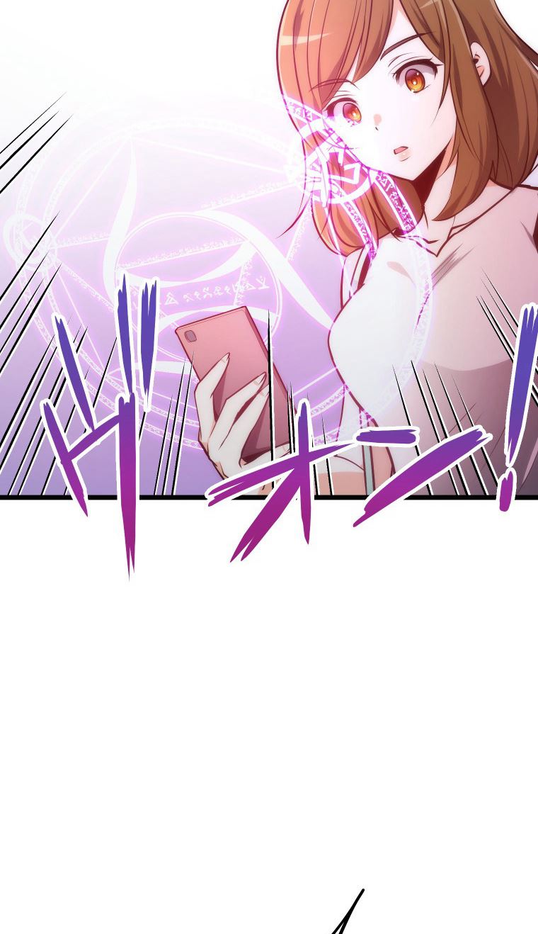 Reverse Tower Dungeon Chapter 2 - halaman 18
