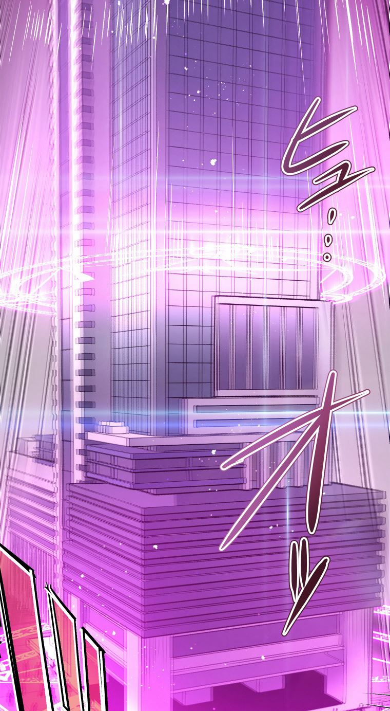Reverse Tower Dungeon Chapter 2 - halaman 24