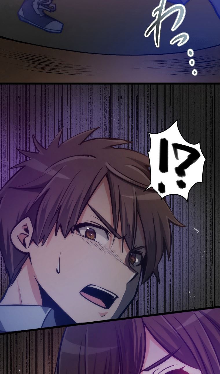 Reverse Tower Dungeon Chapter 2 - halaman 65