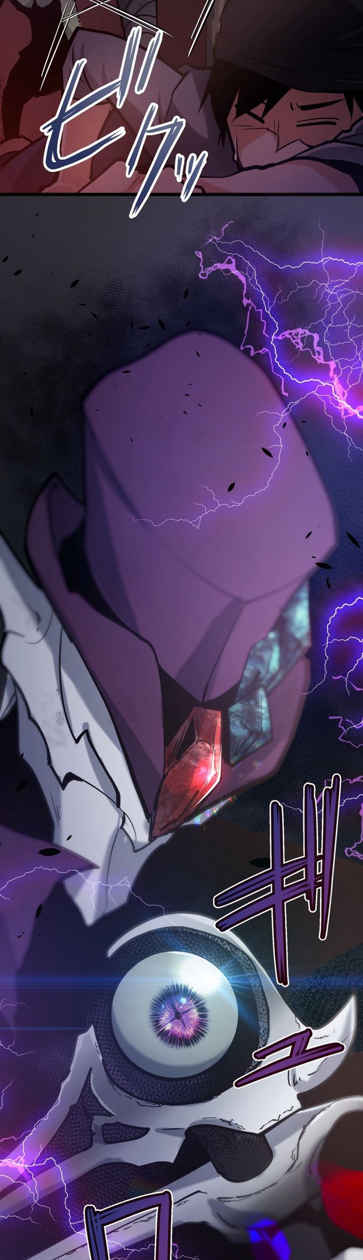 Reverse Tower Dungeon Chapter 3 - halaman 19