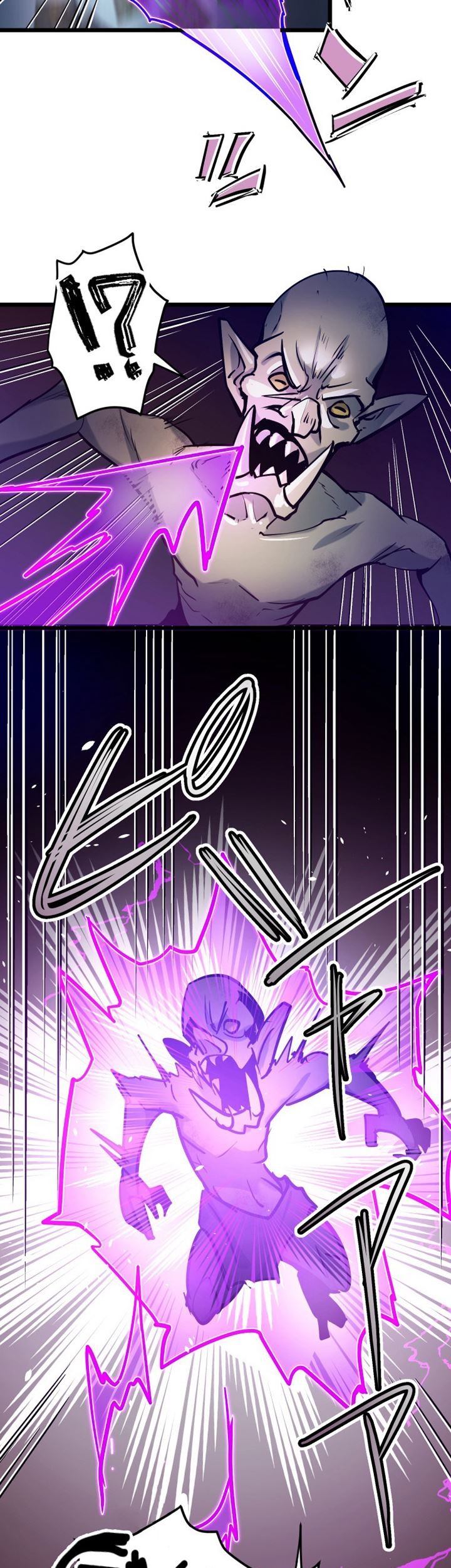 Reverse Tower Dungeon Chapter 3 - halaman 22