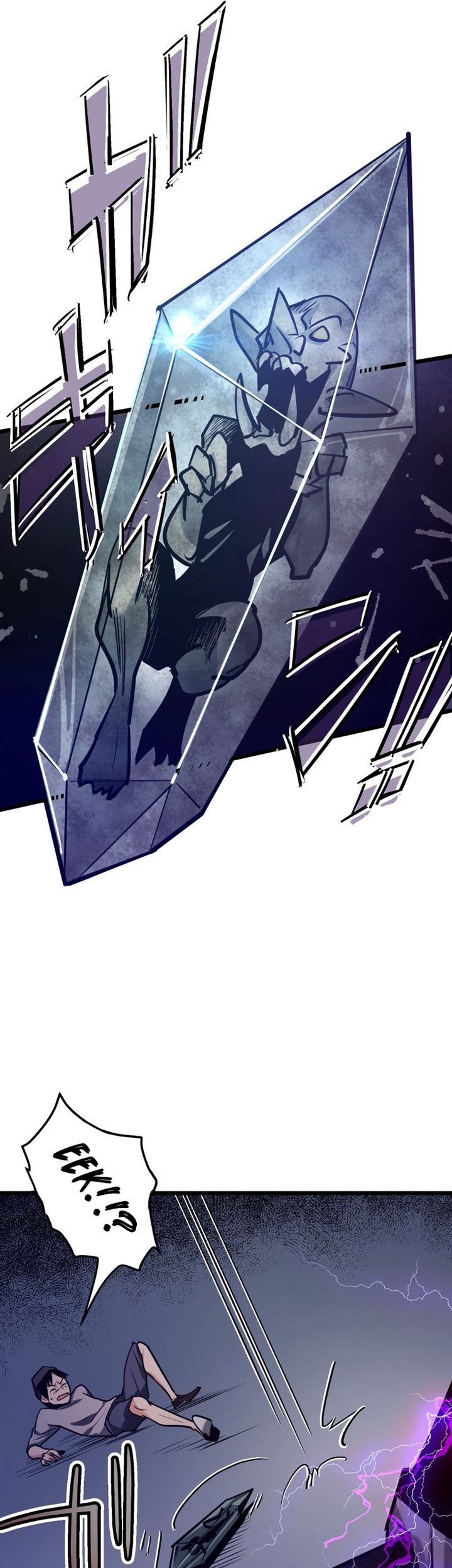 Reverse Tower Dungeon Chapter 3 - halaman 24