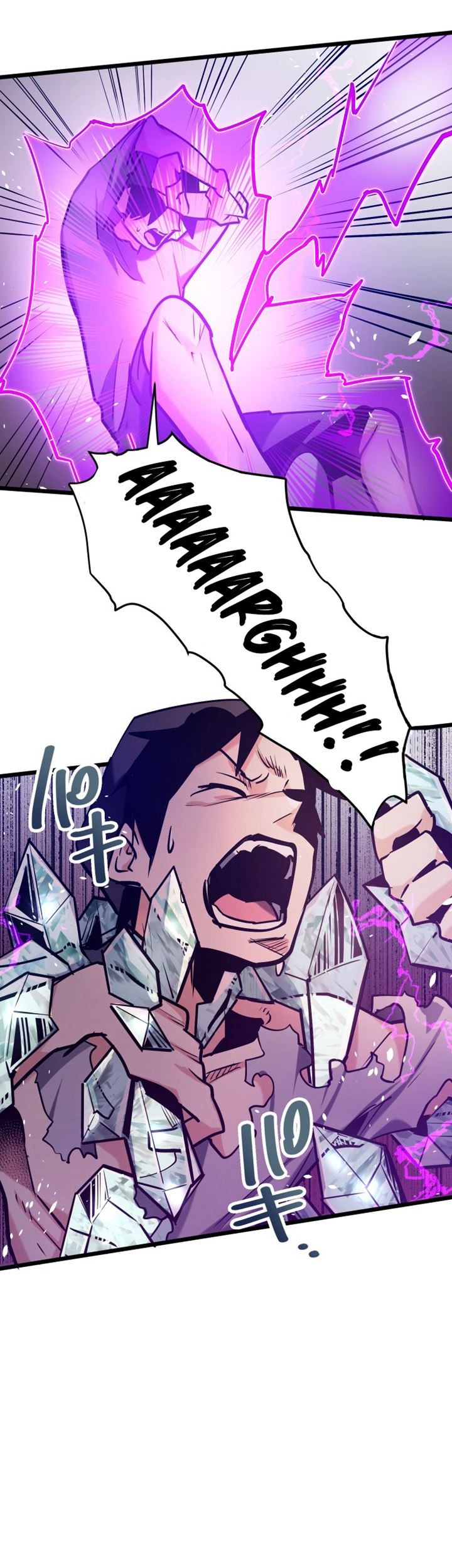 Reverse Tower Dungeon Chapter 3 - halaman 26