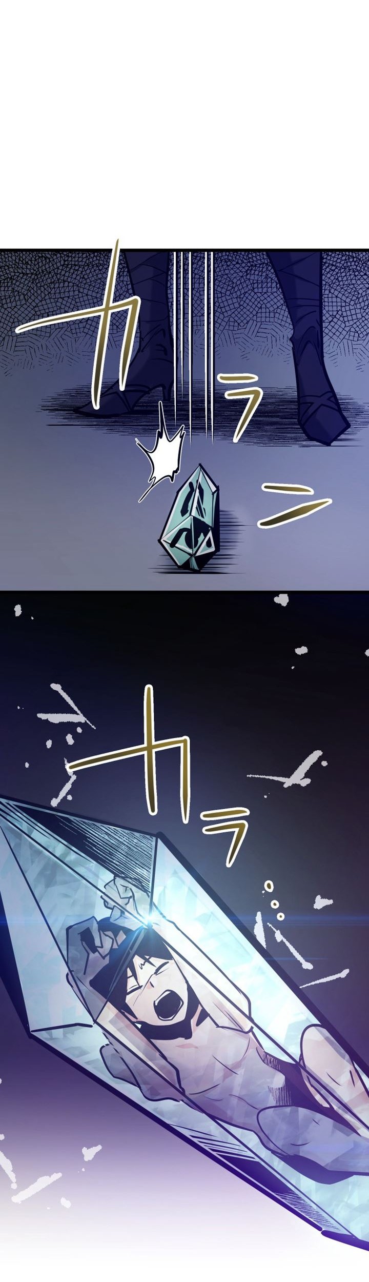 Reverse Tower Dungeon Chapter 3 - halaman 27