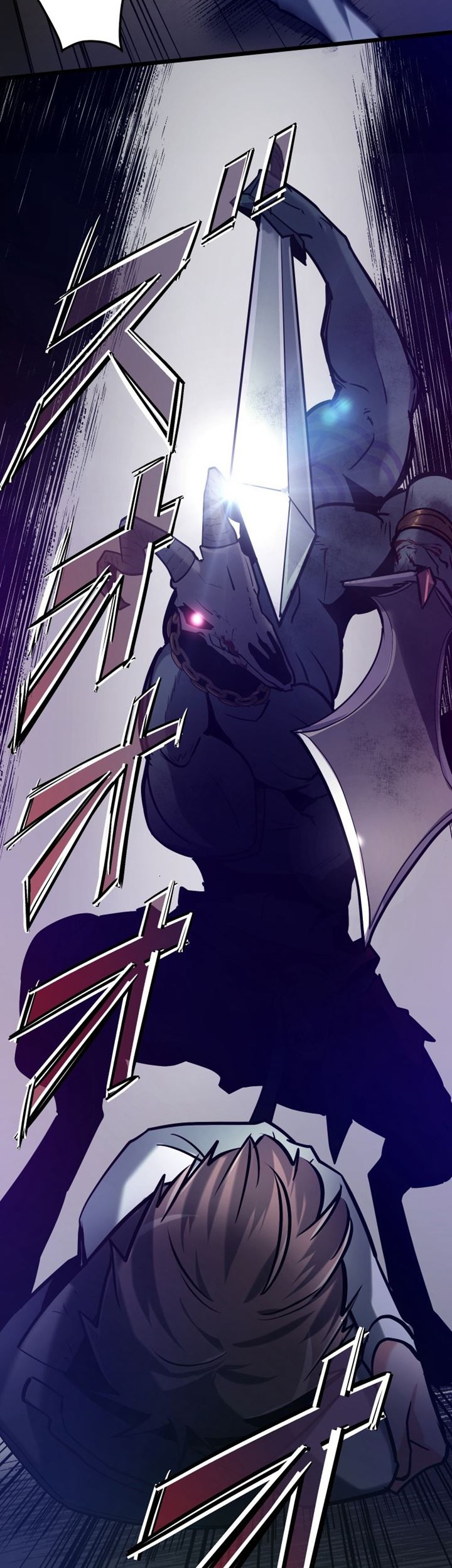 Reverse Tower Dungeon Chapter 3 - halaman 43