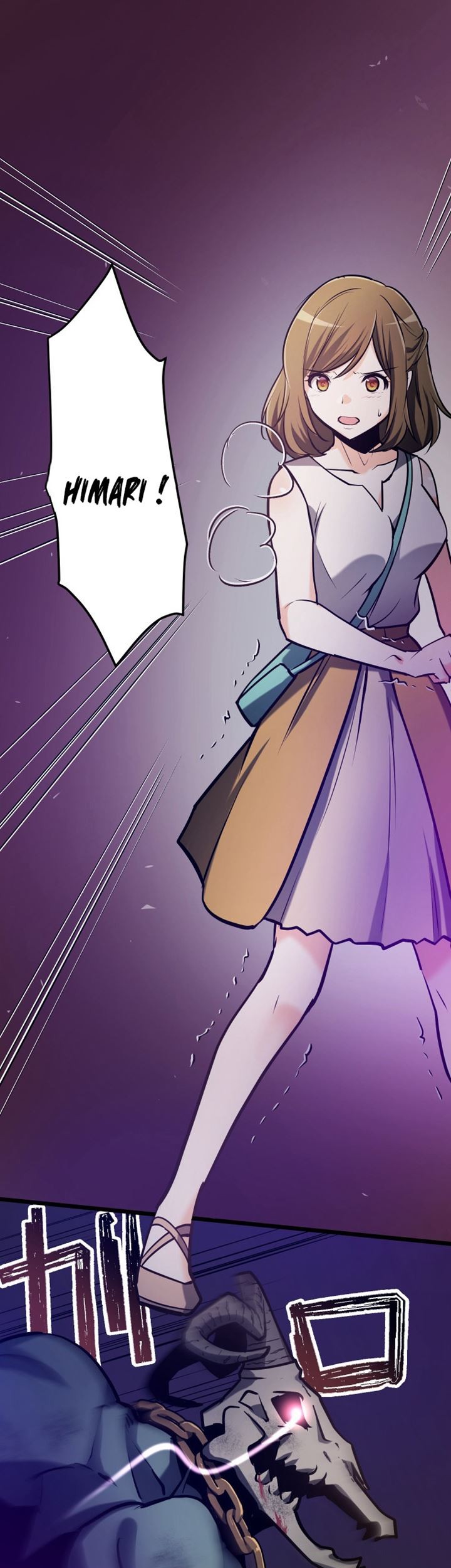 Reverse Tower Dungeon Chapter 3 - halaman 46