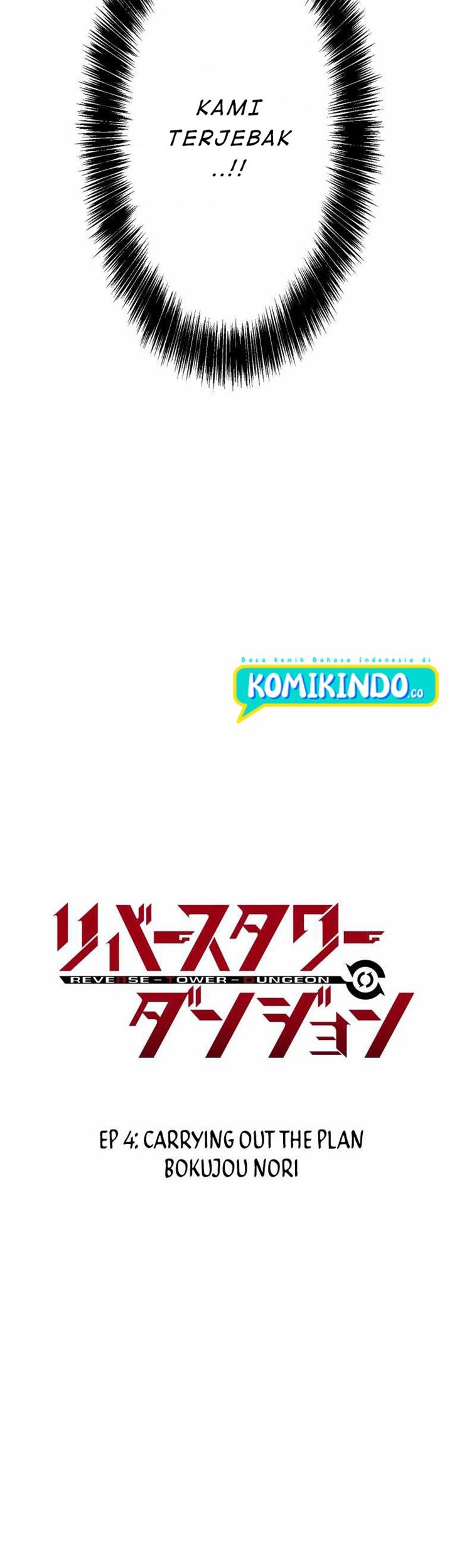 Reverse Tower Dungeon Chapter 4 - halaman 6