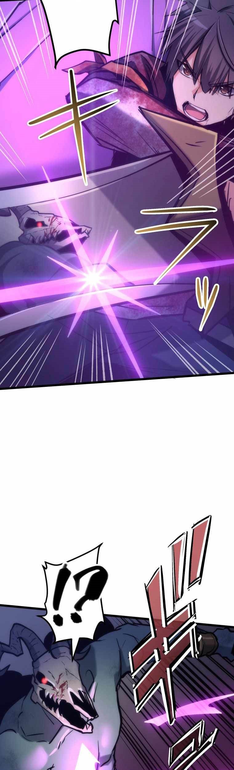 Reverse Tower Dungeon Chapter 6 - halaman 40