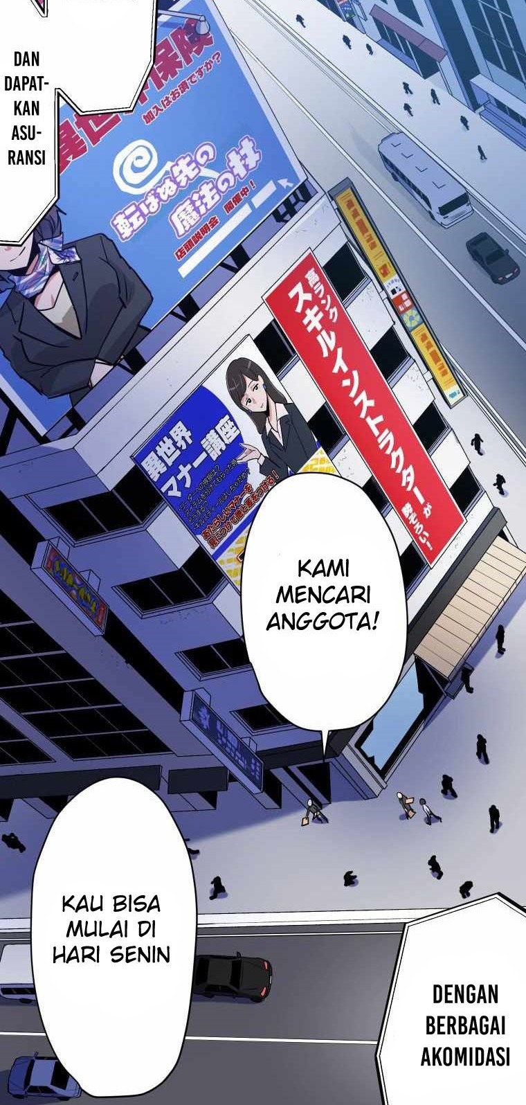 Reverse Tower Dungeon Chapter 7 - halaman 33