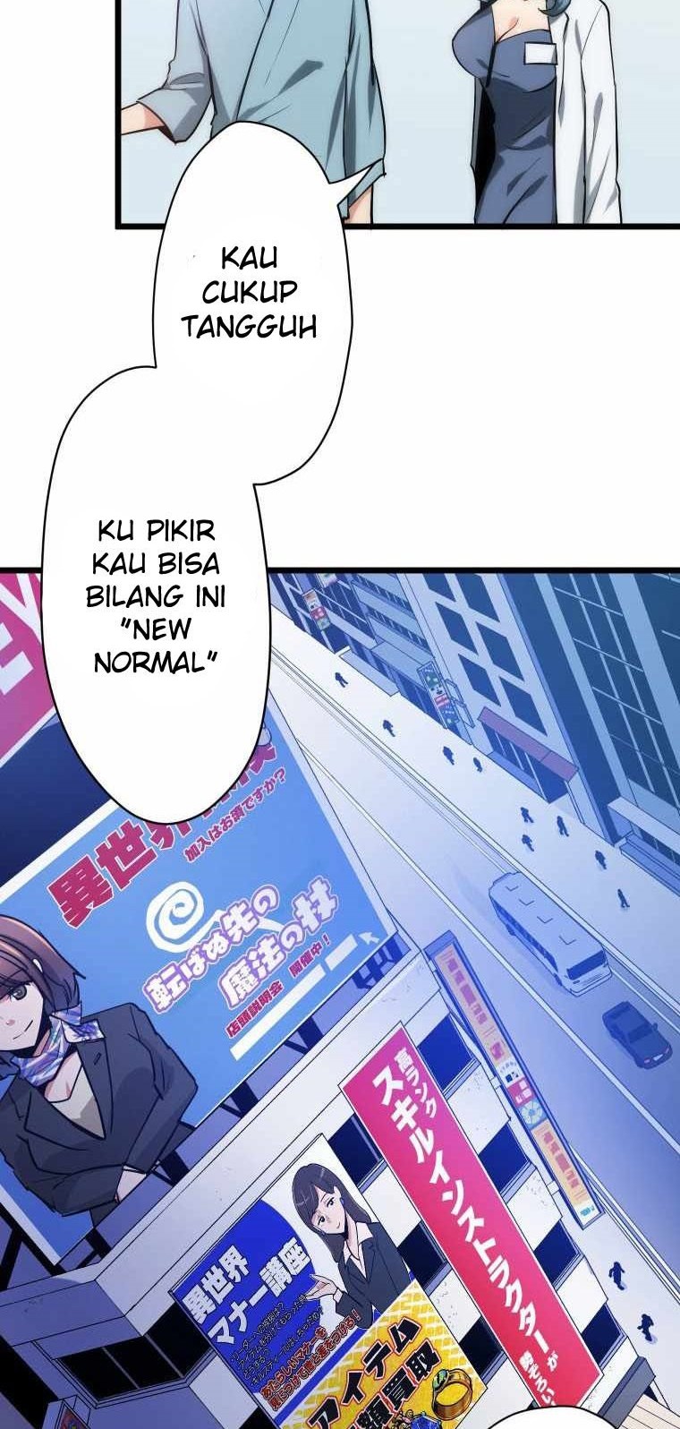 Reverse Tower Dungeon Chapter 7 - halaman 43