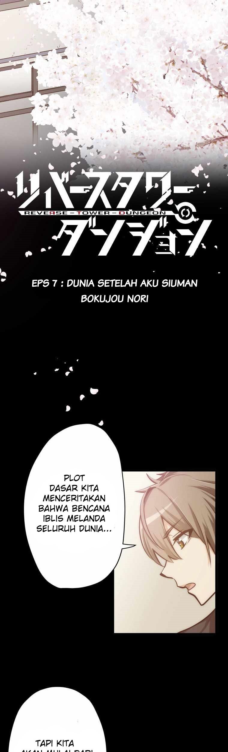 Reverse Tower Dungeon Chapter 7 - halaman 5