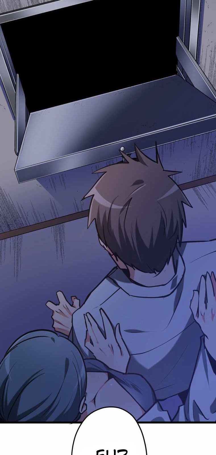 Reverse Tower Dungeon Chapter 9 - halaman 33
