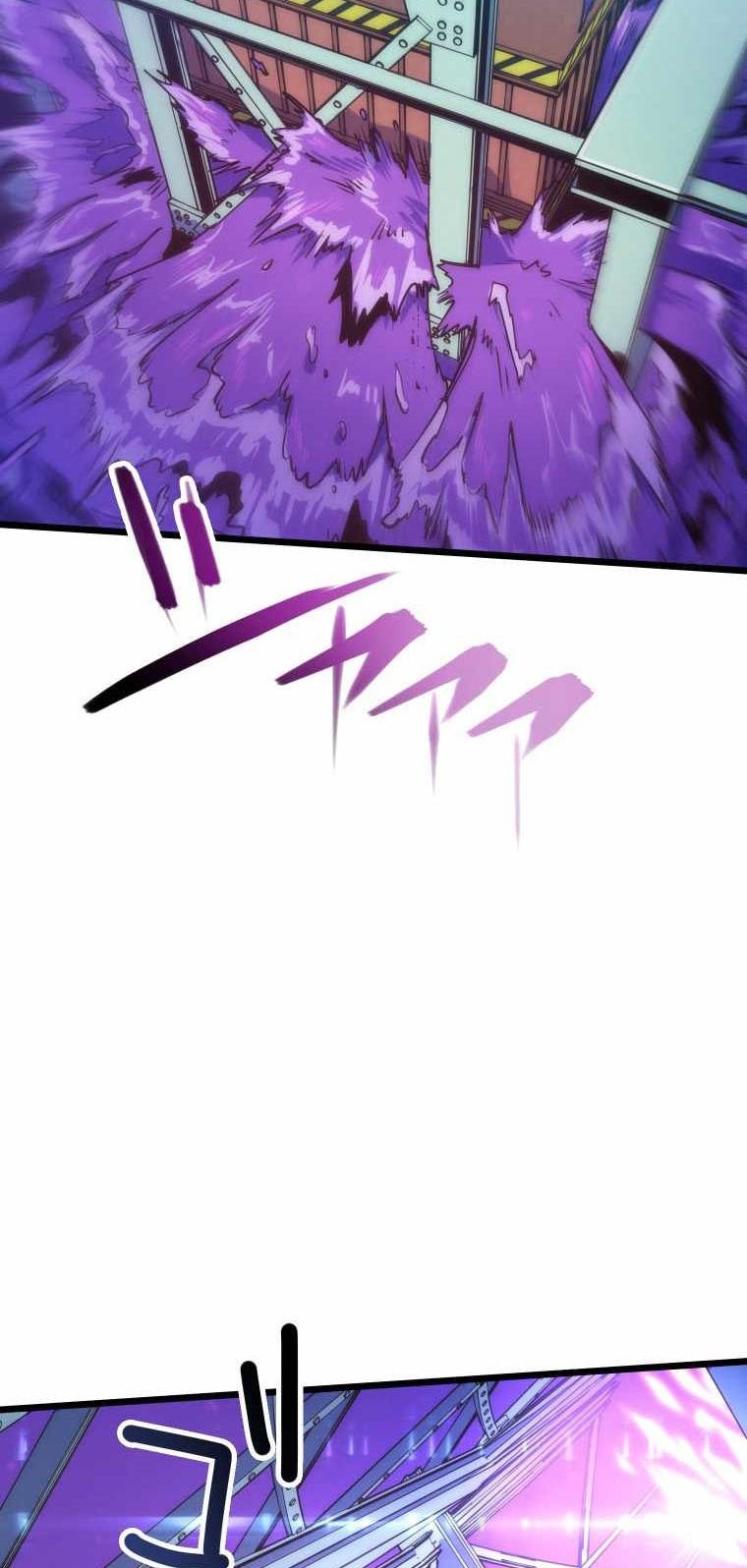Reverse Tower Dungeon Chapter 9 - halaman 66