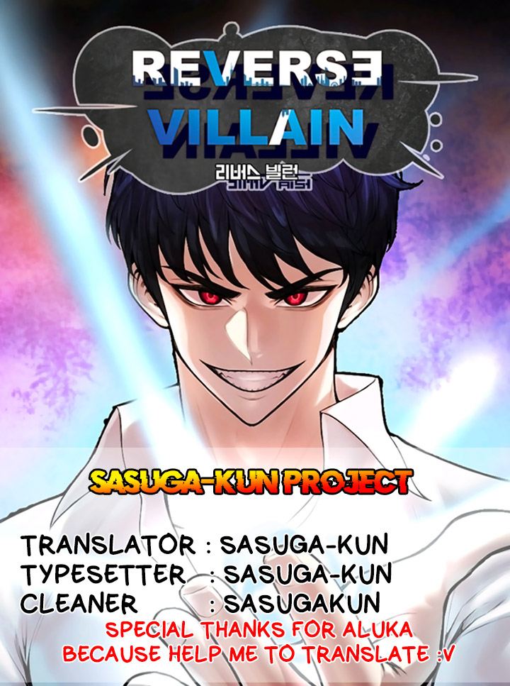 Reverse Villain Chapter 1 - halaman 1