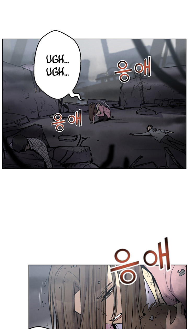 Reverse Villain Chapter 1 - halaman 100