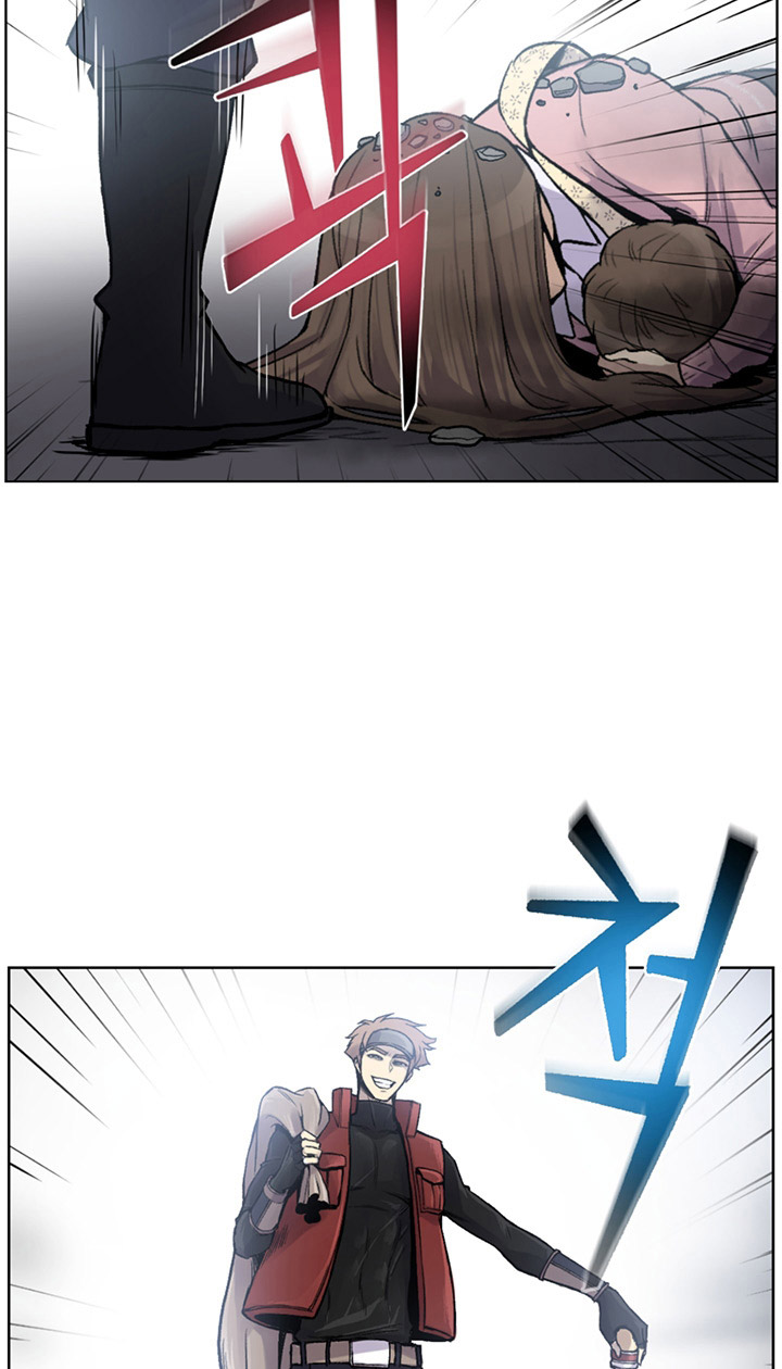Reverse Villain Chapter 1 - halaman 102