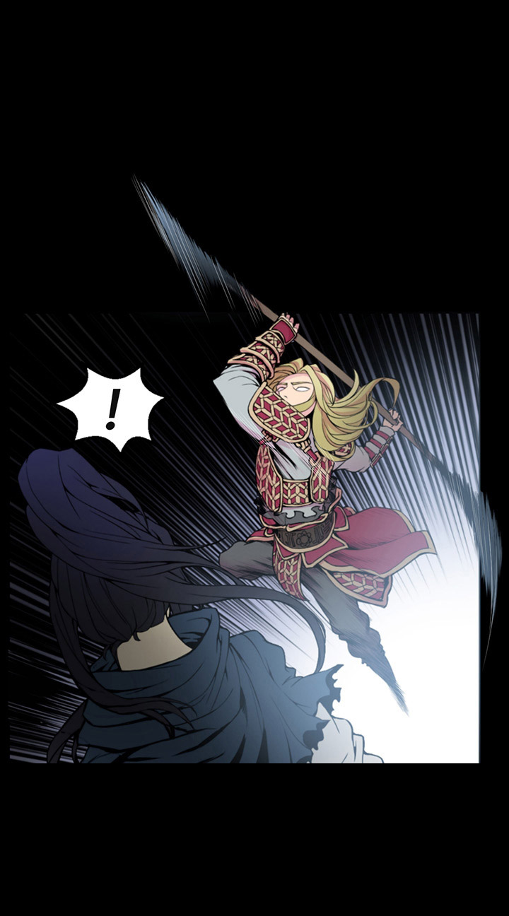 Reverse Villain Chapter 1 - halaman 12