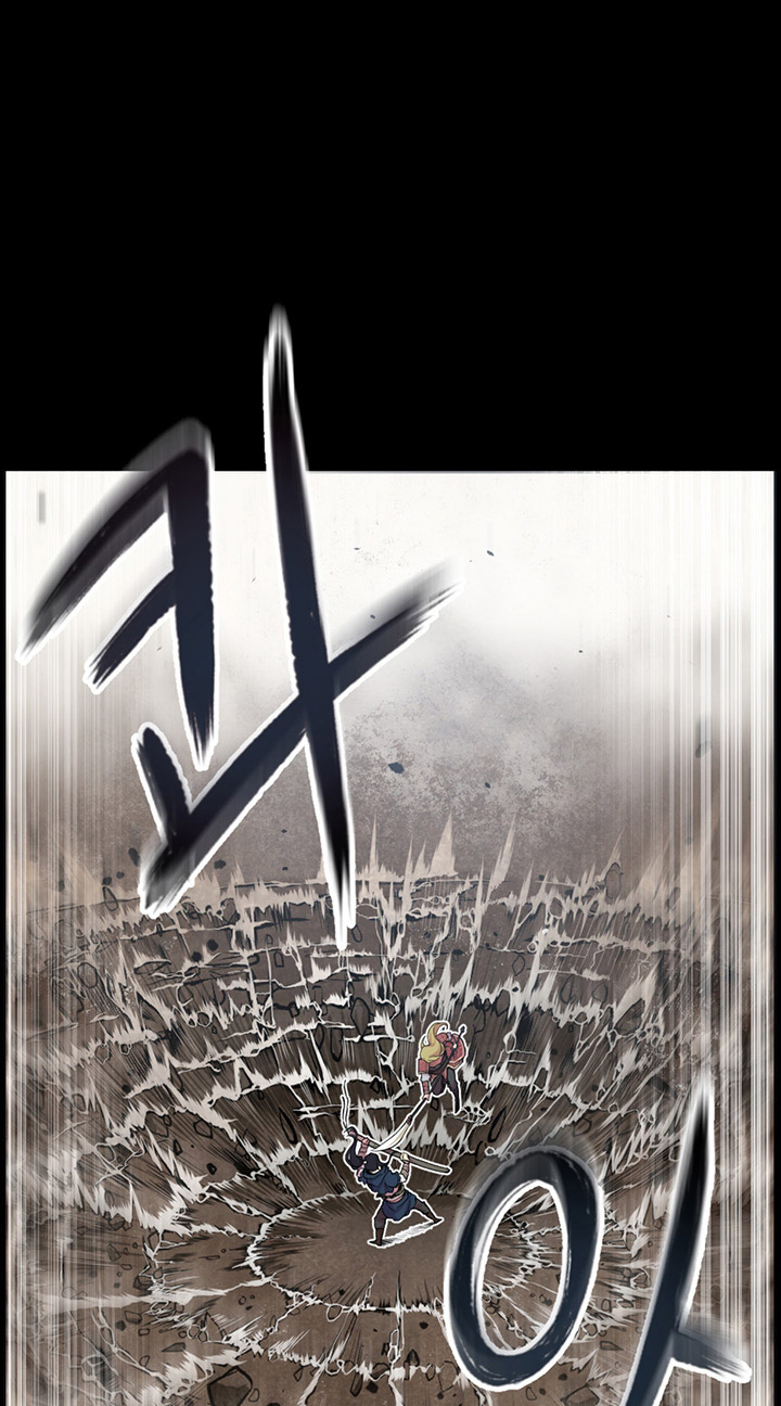 Reverse Villain Chapter 1 - halaman 13