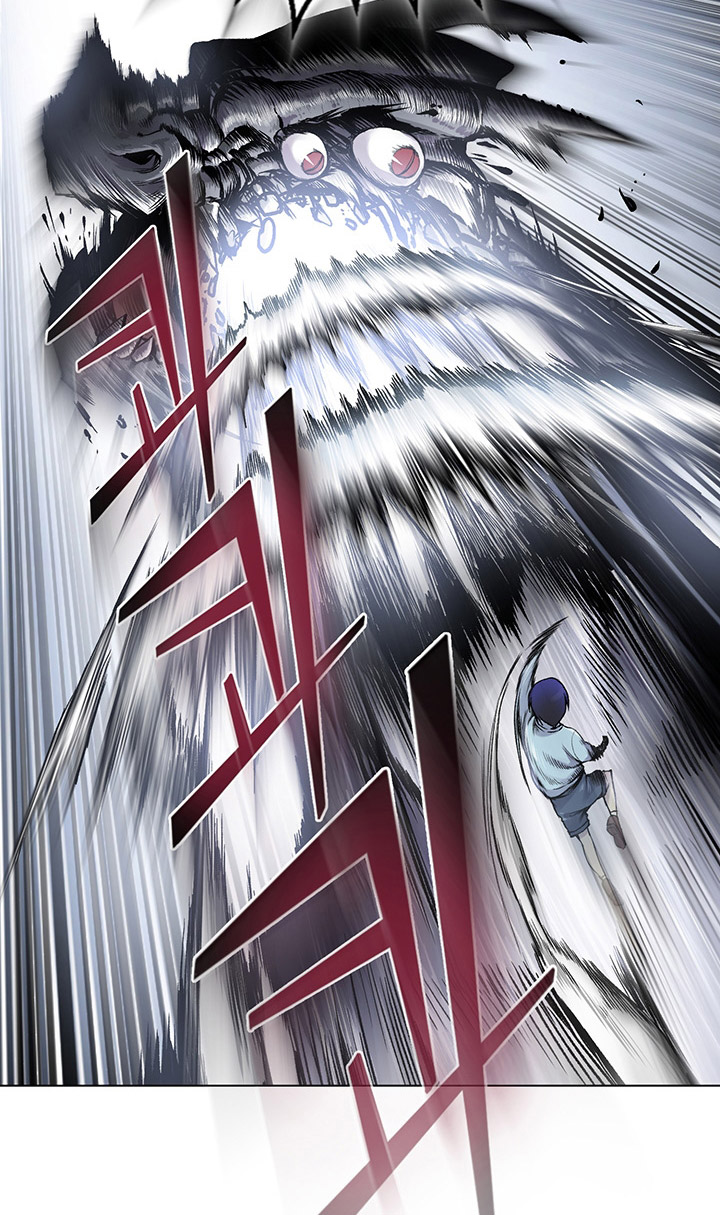Reverse Villain Chapter 1 - halaman 133