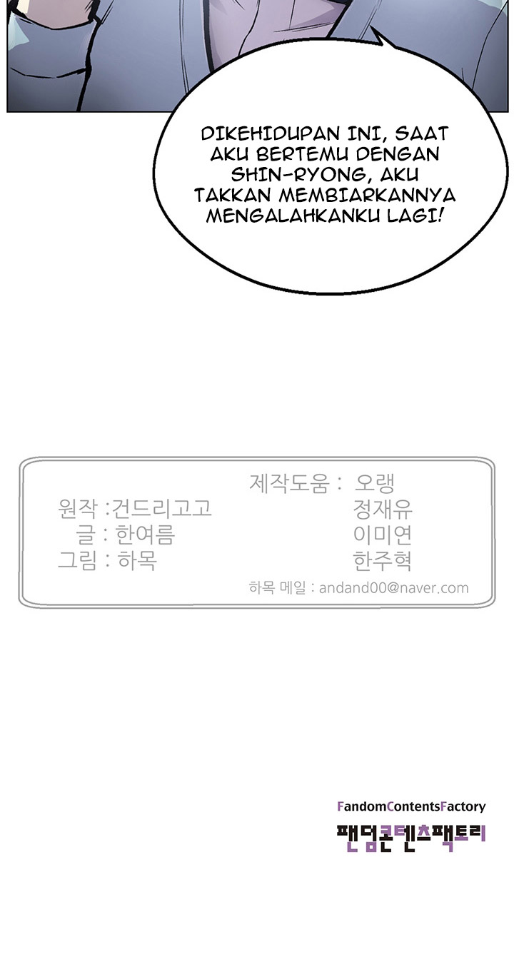 Reverse Villain Chapter 1 - halaman 141