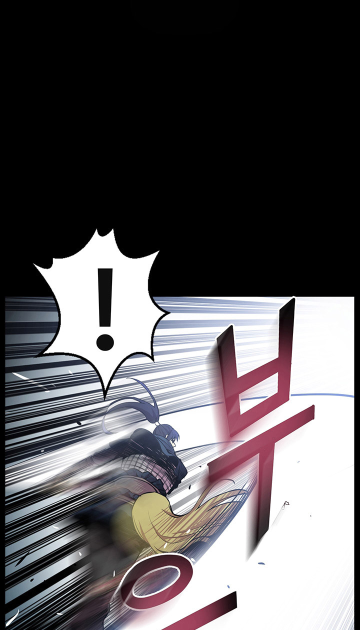 Reverse Villain Chapter 1 - halaman 21