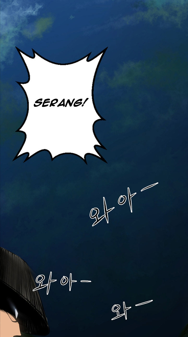 Reverse Villain Chapter 1 - halaman 30