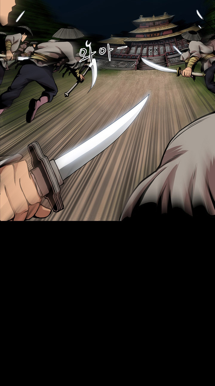 Reverse Villain Chapter 1 - halaman 31