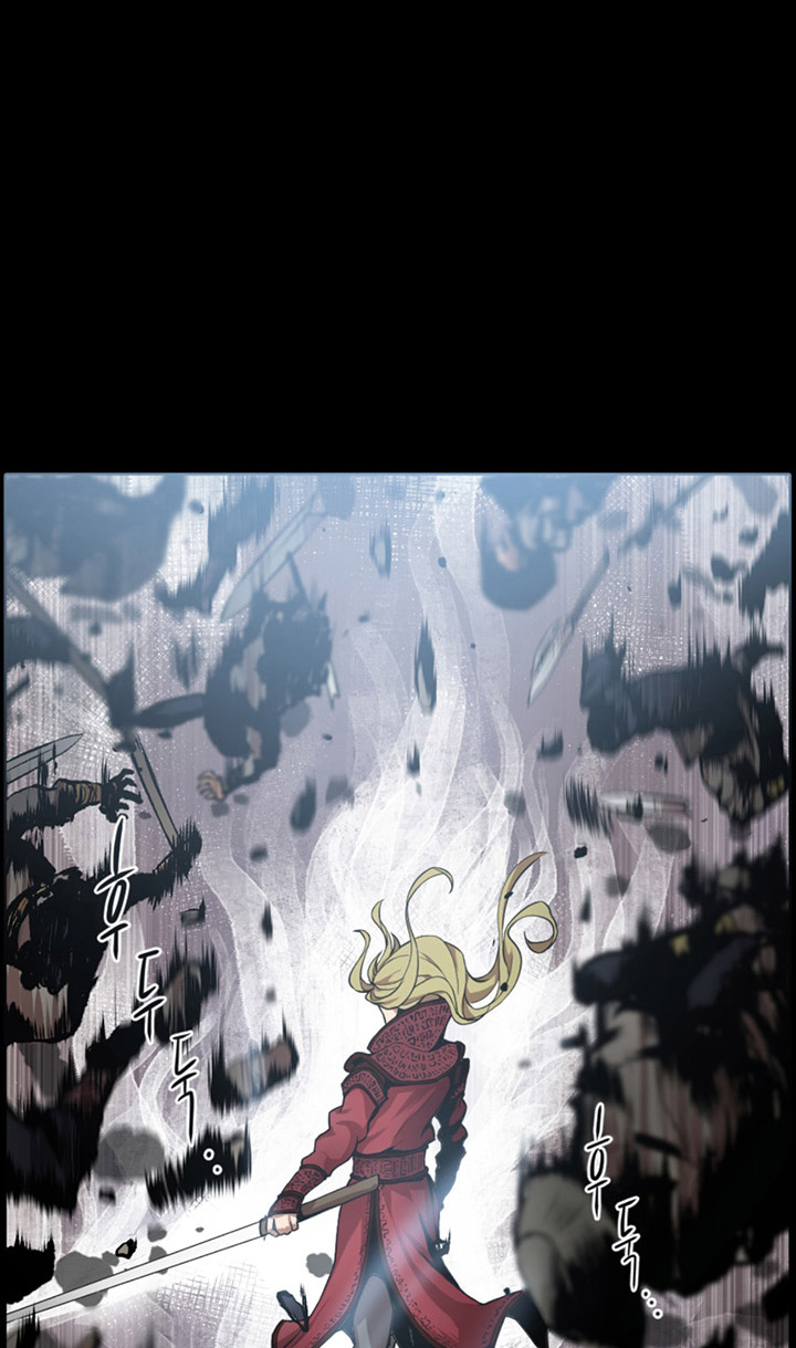Reverse Villain Chapter 1 - halaman 38