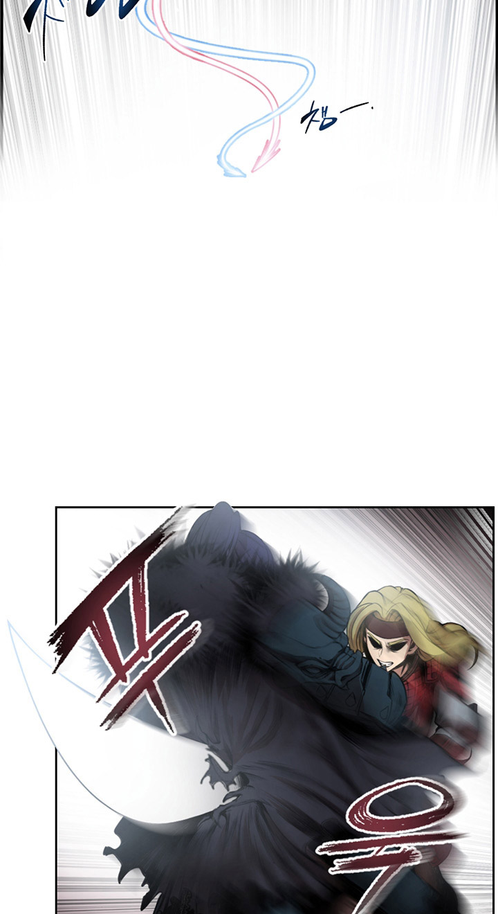 Reverse Villain Chapter 1 - halaman 60