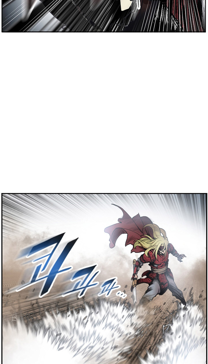 Reverse Villain Chapter 1 - halaman 66