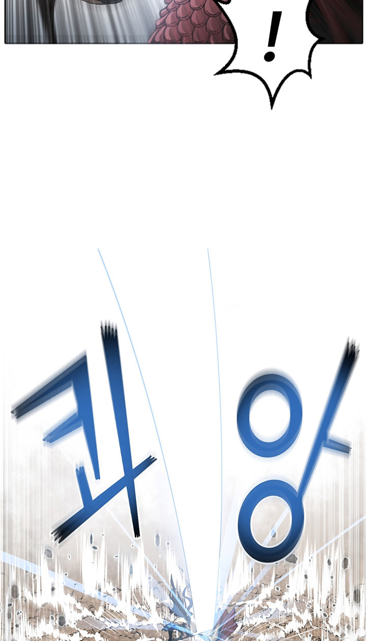 Reverse Villain Chapter 1 - halaman 68