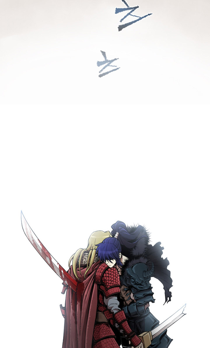 Reverse Villain Chapter 1 - halaman 71
