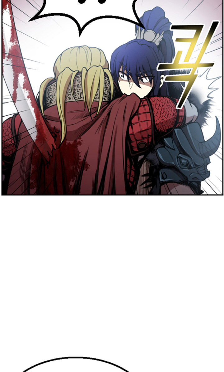 Reverse Villain Chapter 1 - halaman 75