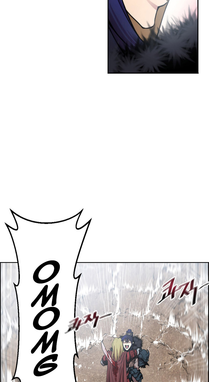 Reverse Villain Chapter 1 - halaman 80