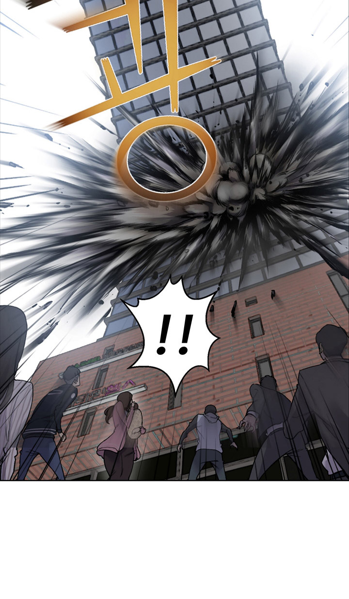 Reverse Villain Chapter 1 - halaman 94