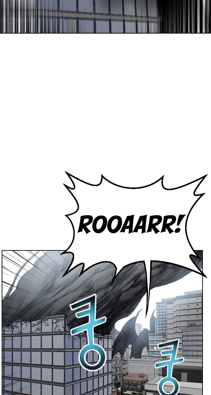 Reverse Villain Chapter 1 - halaman 98