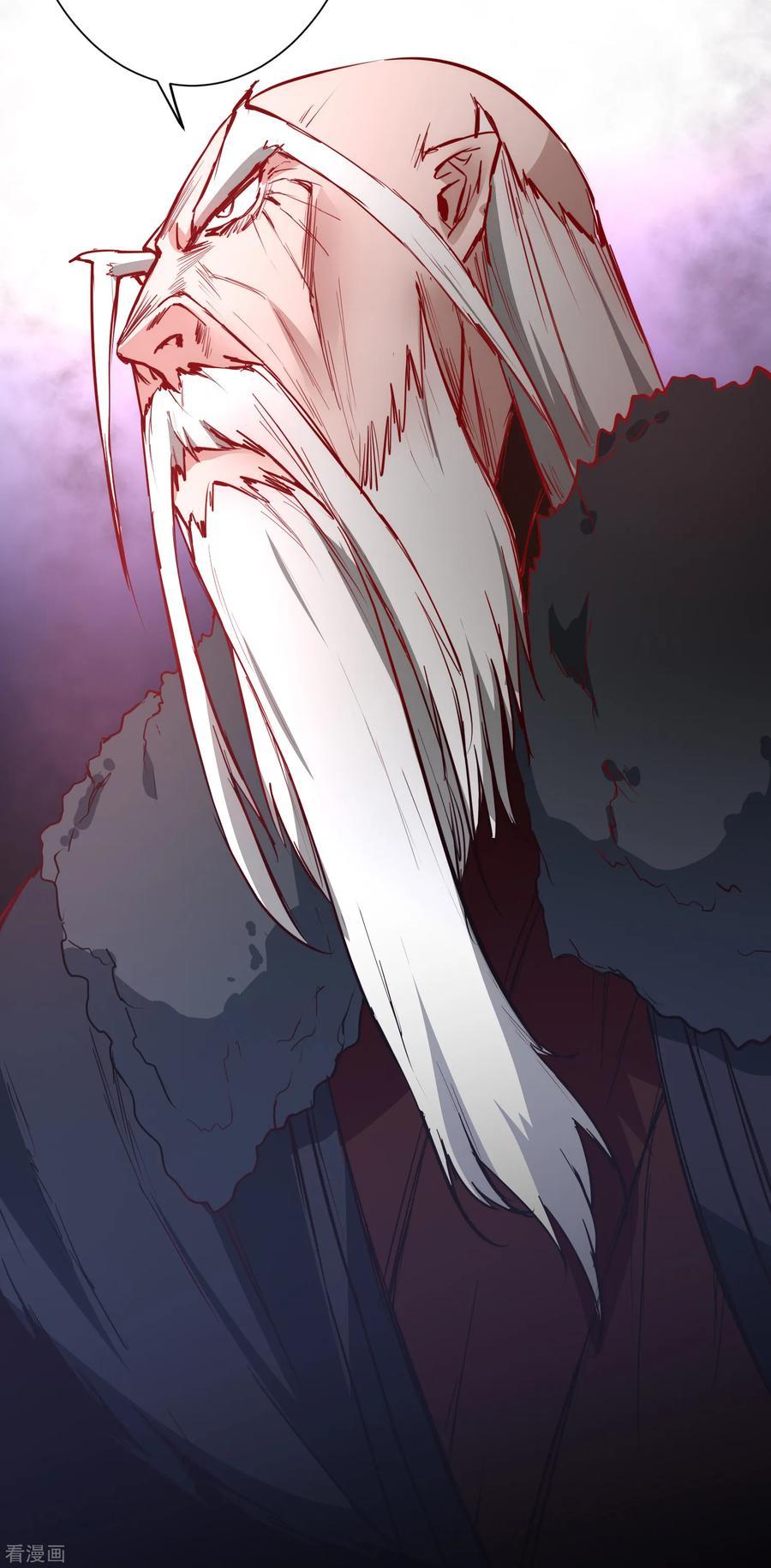Reversing the Immortal Path Chapter 12 - halaman 15