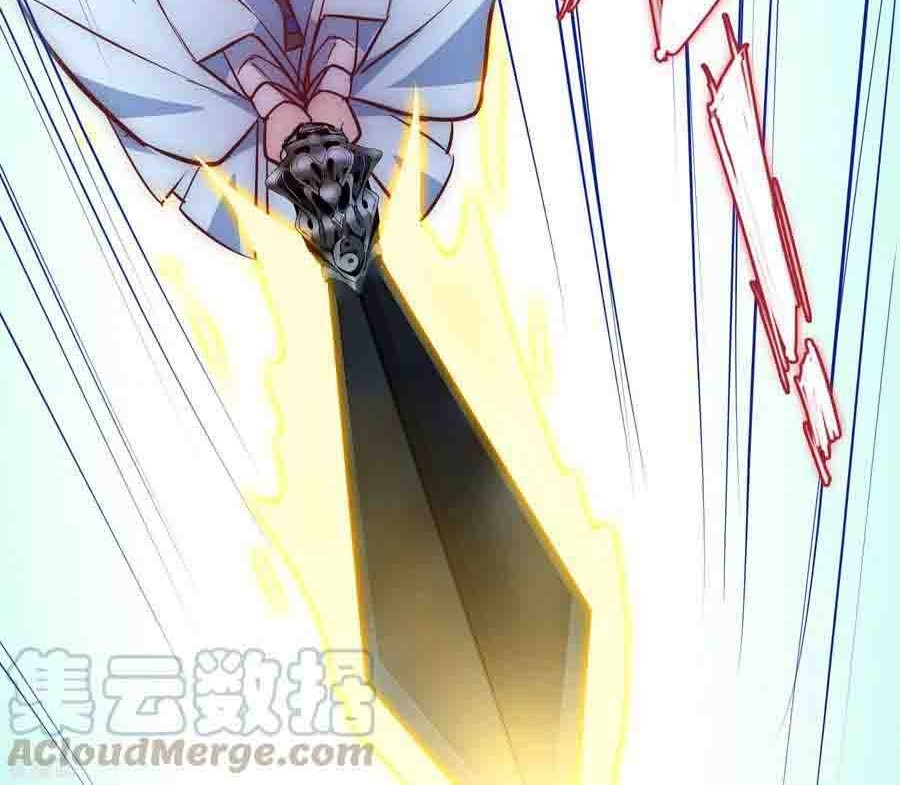 Reversing the Immortal Path Chapter 19 - halaman 15