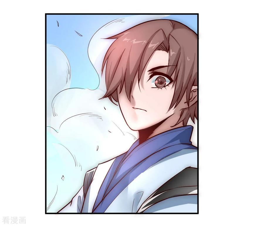 Reversing the Immortal Path Chapter 2 - halaman 29