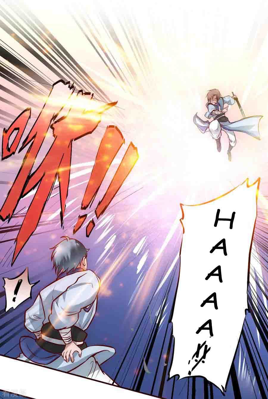 Reversing the Immortal Path Chapter 2 - halaman 37